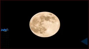 الأضخم والأكثر سطوعًا.. “بدر الحصاد” يضيء سماء المملكة بأروع عرض فلكي الثلاثاء